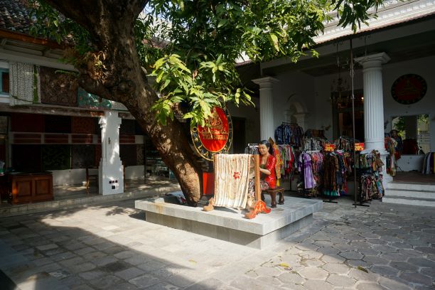 Halaman Butik Rumah Merah Heritage