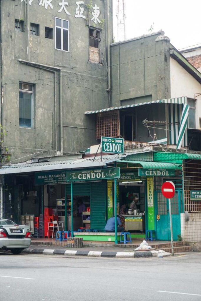 Deen DT Cendol Ipoh