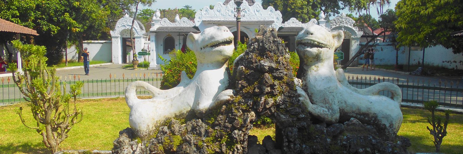 Keraton Kasepuhan Cirebon