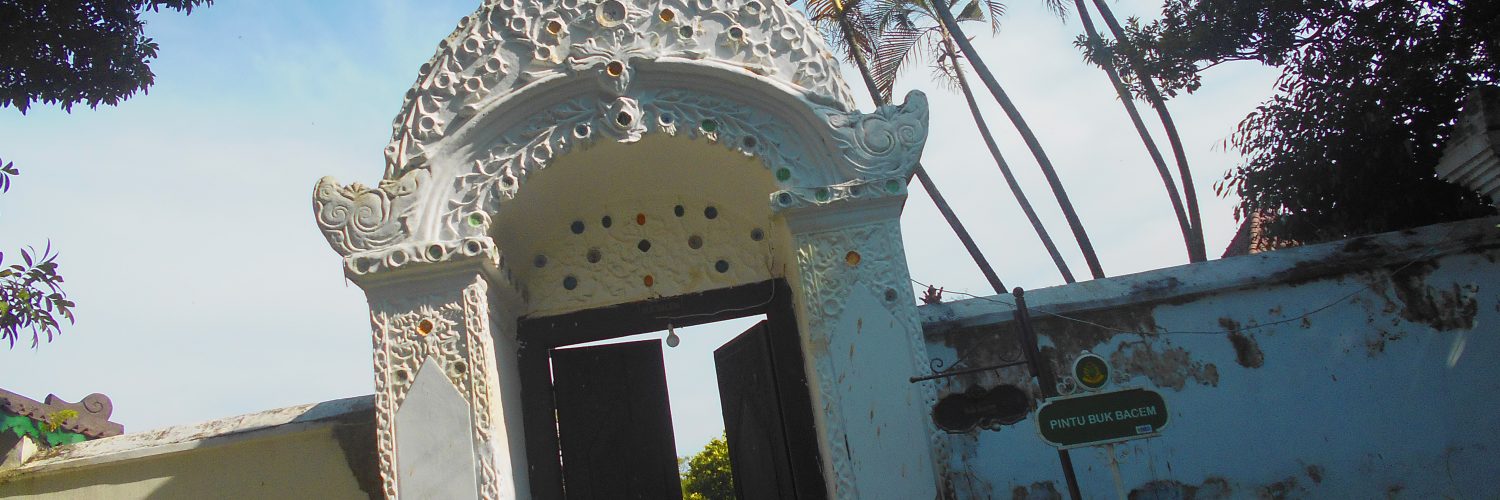 Gerbang Keraton Kasepuhan Cirebon