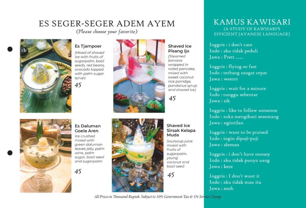 Kawisari Kebon Sirih