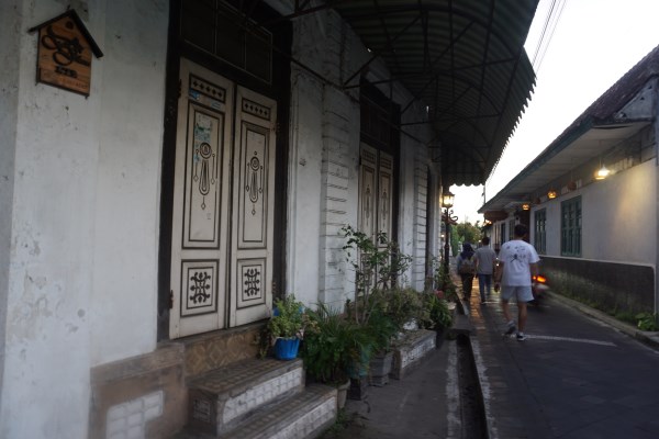Rumah Tua Kotagede Heritage