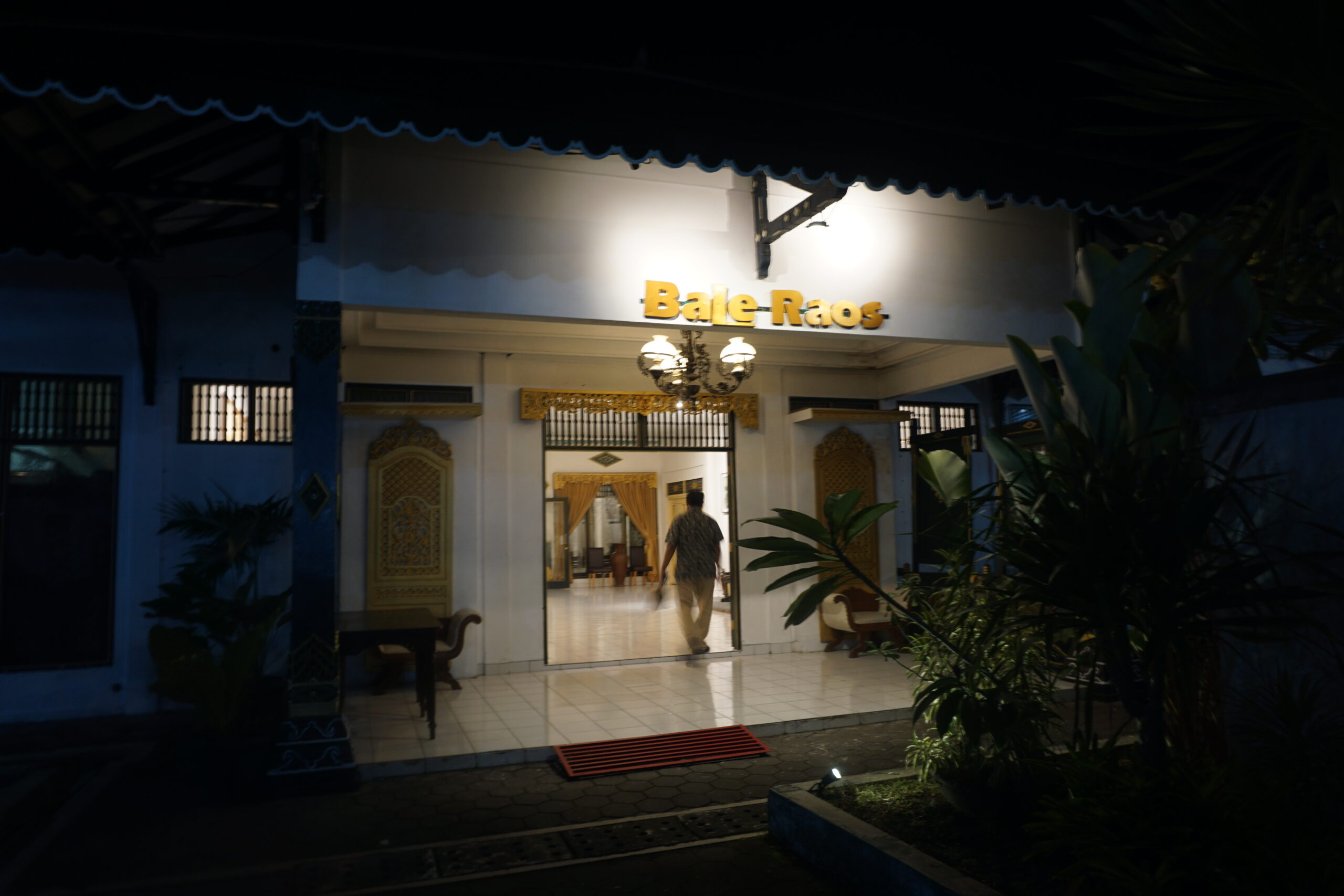 Bale Raos Restaurant