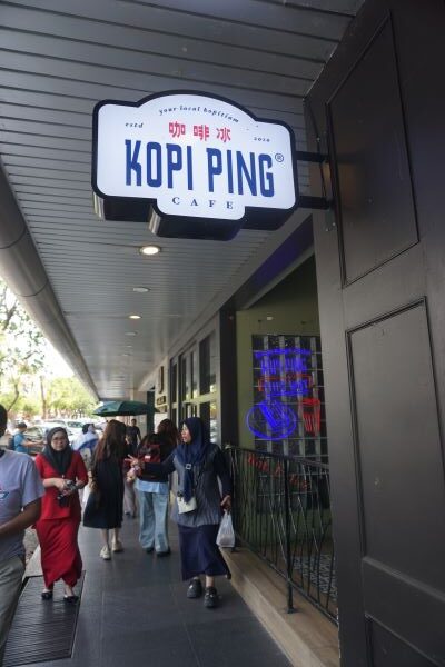 Kopi Ping