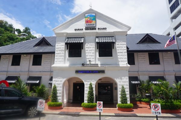 Sabah Tourism Board