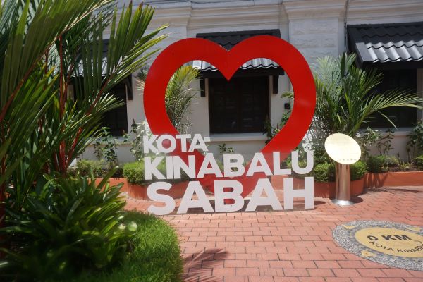 Signage Kota Kinabalu