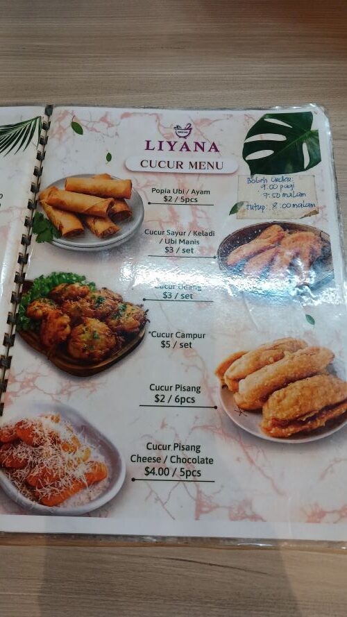 Menu Cucur (Gorengan) di Ambuyat Liyana Batu Bersurat, Bandar Seri Begawan