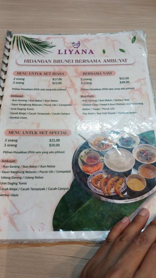 Menu dan Harga Hidangan Ambuyat Liyana, Kuliner Khas Brunei