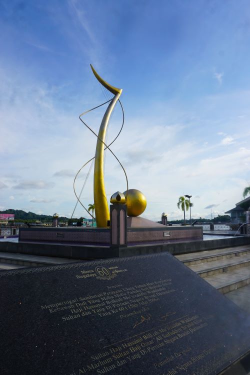 Brunei Waterfront, Bandar Seri Begawan