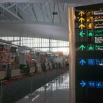 Menghadapi Imigrasi Brunei Darussalam, Bandara Brunei International Airport
